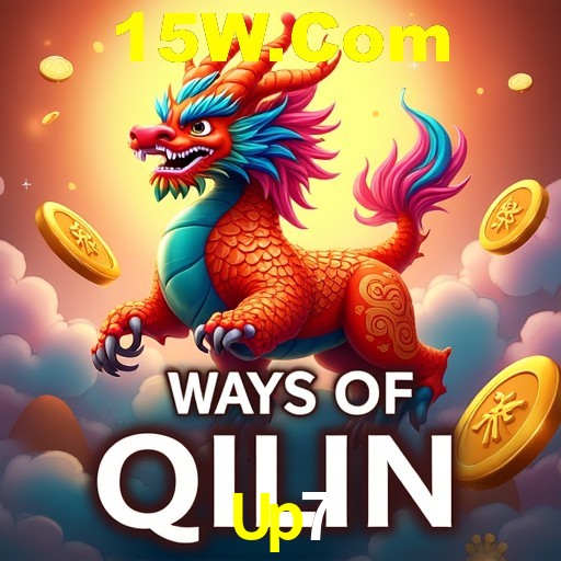 Promoções Sazonais Up7